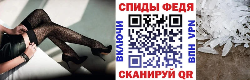 мориарти Telegram  Перевоз  АМФЕТАМИН Розовый  купить наркоту 