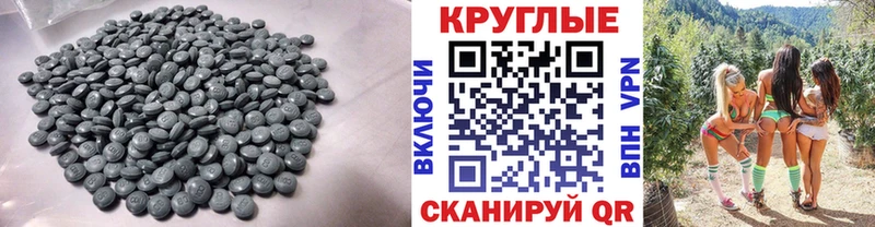 Экстази Дубай  Перевоз 