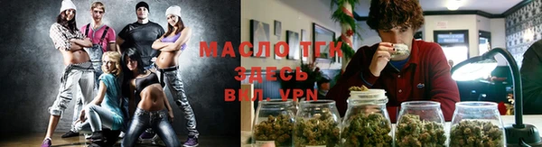 мефедрон мука Алексин
