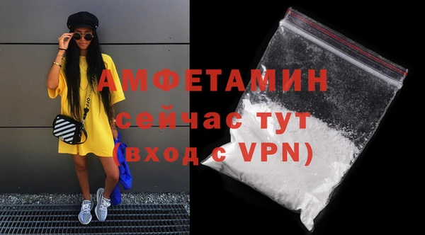 стаф Алексеевка