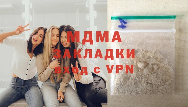 спиды Алзамай