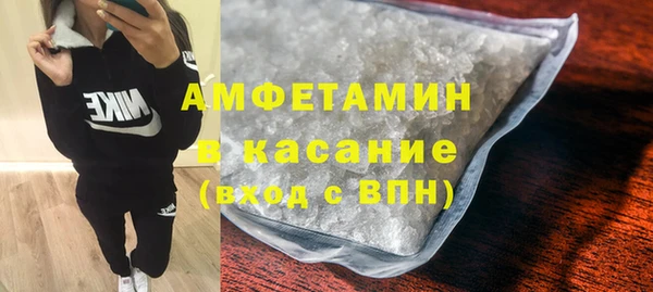 спиды Алзамай