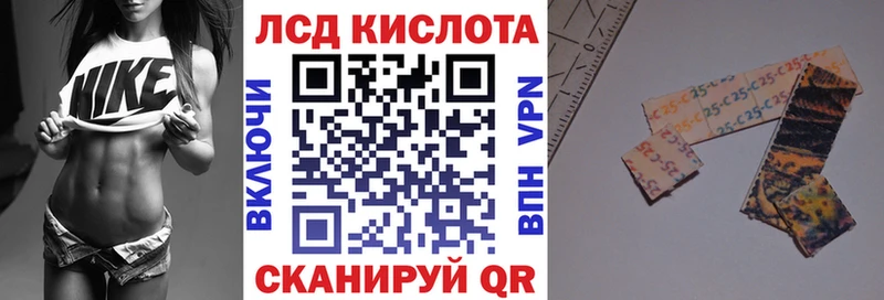Марки N-bome 1,5мг  Перевоз 